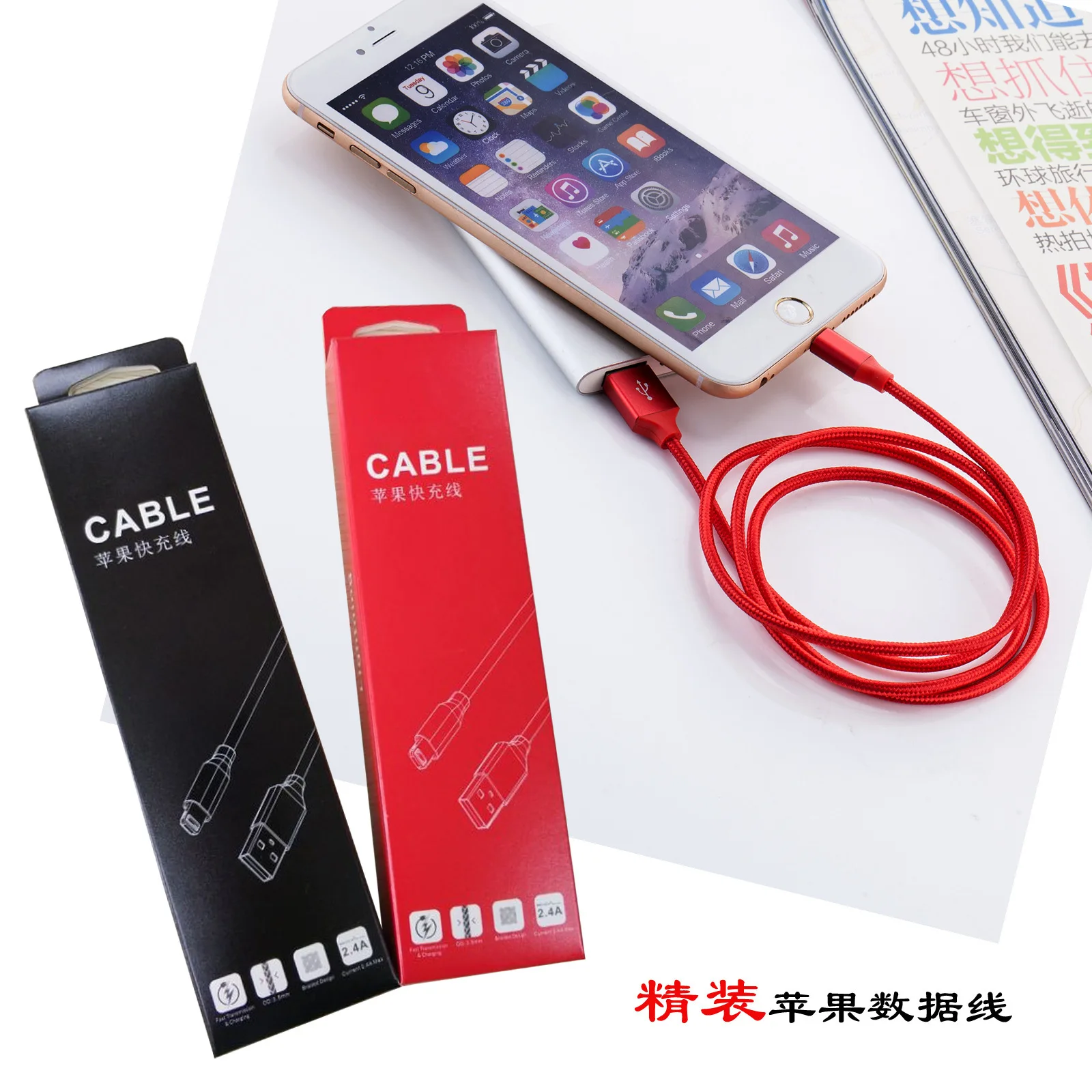 

Mobile Phone Data Cable 24A Fast Charge Line, Applicable Apple Micro Android Type-C Data Line Manufacturer Direct Supply