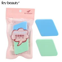 Сухая влажная пудра слоеная вода туман становится большой мягкой двойного назначения основа BB крем Алмазная губка в виде дельфина лицо хлопает космети