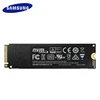 Internal Storage
