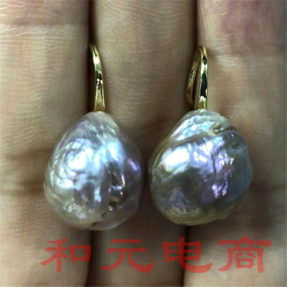 Huge White Baroque Pearl Earrings 18k Gold Plating Dangler TwoPin South Sea AAA