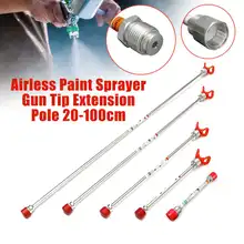 Airless Paint Sprayer Tip Extension Pole Spray Tool Fits For Titan Wagner 20/30/50/75/100cm Spray Guns Tool Parts