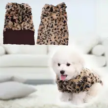 Модная собака одежда уютный классический леопардовым узором костюм пальто для собак Одежда для домашних животных