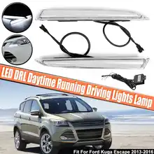 2 шт. 12 светодиодный LED двойной цвет белый DRL дневные бег дальнего света туман лампа Fit для Ford Kuga ESCAPE 2013 2014 2015 2016