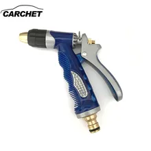 CARCHET Multi-function автомобильный водяной пистолет высокого давления шланг садовый распылитель водяной сопла пистолет автомобиль высокого качества водяной пистолет посыпать инструменты