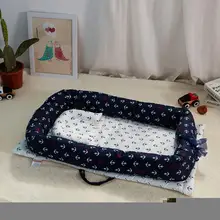 Детское гнездо, кровать, портативная съемная и моющаяся кроватка, дорожная кровать для детей, детская хлопковая Колыбель
