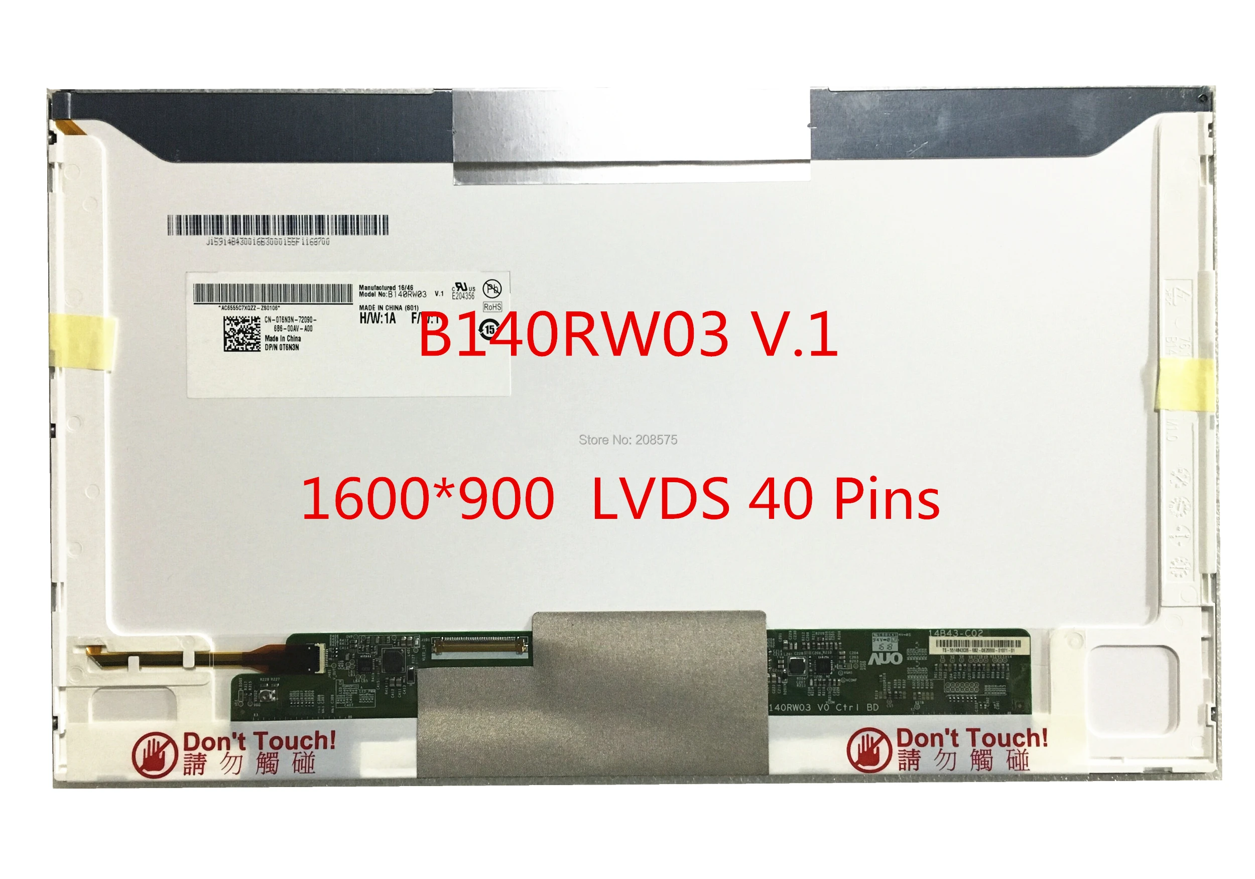 Free shipping B140RW03 V.1 B140RW03 V1 B140RW01 V.0 LTN140KT04 LP140WD1-TLA1 for DELL 1458 E5420 Laptop Lcd Screen Display Free shipping B140RW03 V.1 B140RW03 V1 B140RW01 V.0 LTN140KT04 LP140WD1-TLA1 for DELL 1458 E5420 Laptop Lcd Screen Display