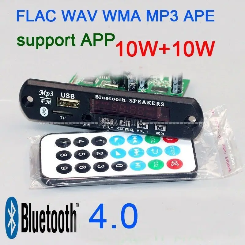 DC 12 В Bluetooth 4 0 стерео усилитель 10 Вт + FLAC WAV MP3 APE аудио декодер плата для автомобиля