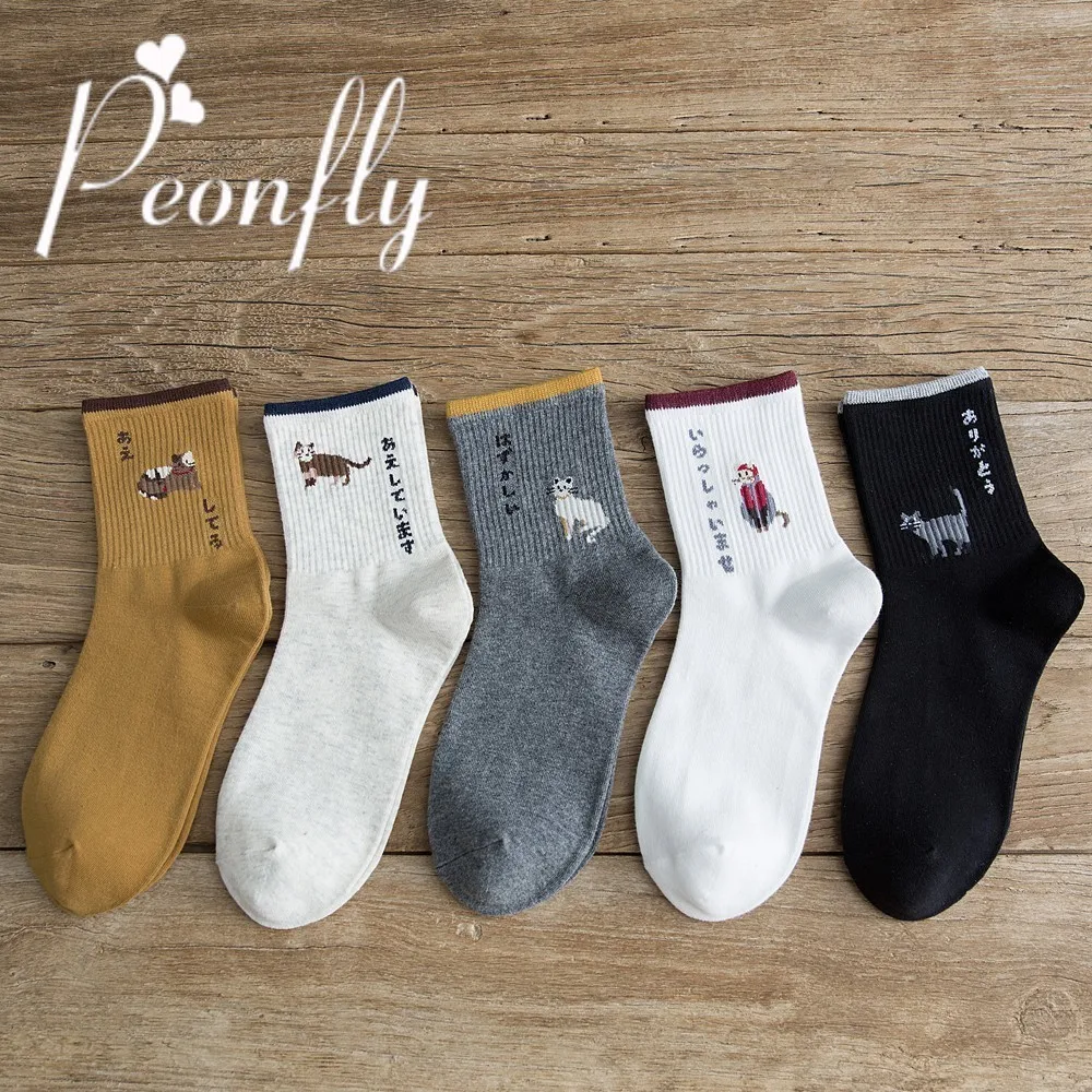 peonfly женщин печать милый кпп мультфильм животное же смешно белые смешные носки