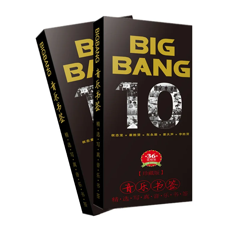 

[MYKPOP]BIGBANG Fine Bookmarks 36pcs/set Gift Box Packing KPOP Fans Collection SA18102413