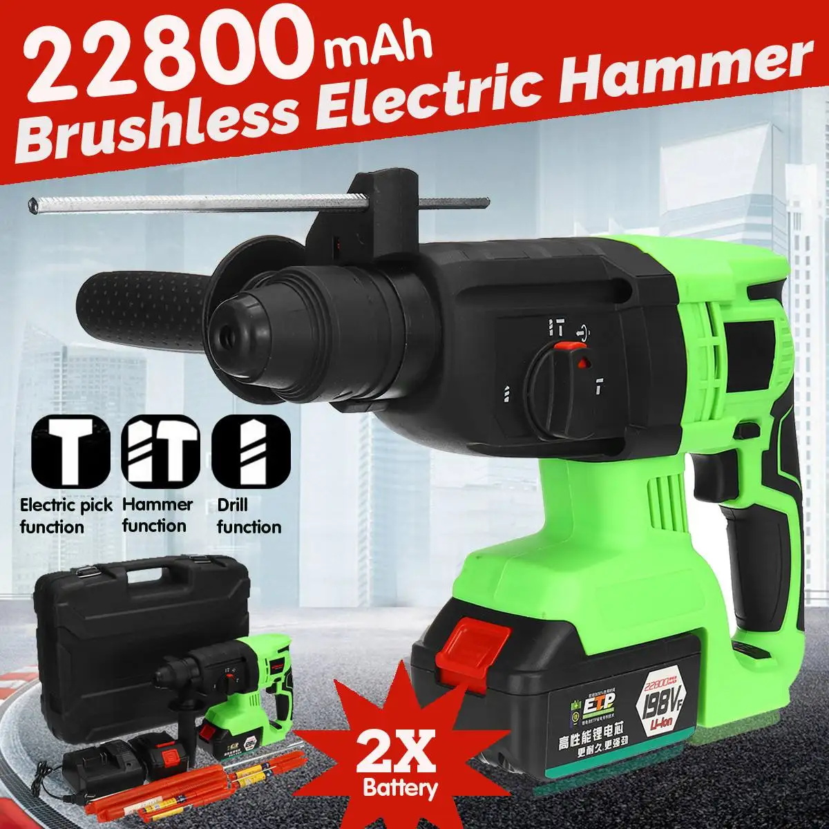 

198VF 220V Brushless Electric Hammer Drill Brushless 122800mAh Cordless Lithium-Ion Electric Hammer Drill With Bag Power Tools