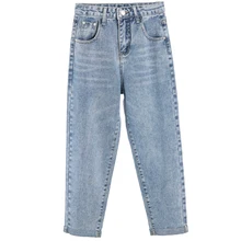 Весенне-осенние джинсы, женские модные синие свободные джинсы с высокой талией, женские шаровары, Брюки, Джинсы бойфренда