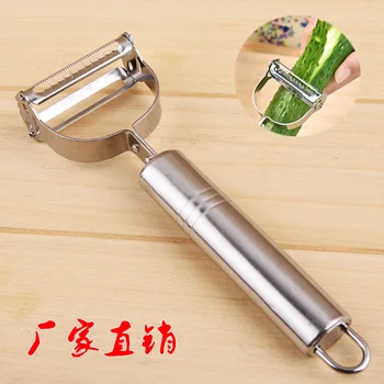 

Stainless Steel Multifunctional Peeler Potato Peeler Planing Grater Gift Manufacturers Selling