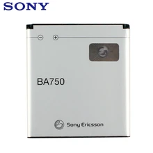 Sony Original Replacement Phone Battery BA750 For SONY Xperia Arc S LT15i X12 LT18i X12 Authenic Rechargeable Battery 1460mAh Sony Original Replacement Phone Battery BA750 For SONY Xperia Arc S LT15i X12 LT18i X12 Authenic Rechargeable Battery 1460mAh