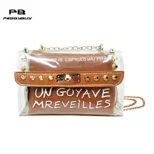 Дизайн Элитный бренд Для женщин прозрачный пакет из прозрачного желеобразного ПВХ-материала небольшая сумка через плечо женские сумки через плечо сумка на плечо