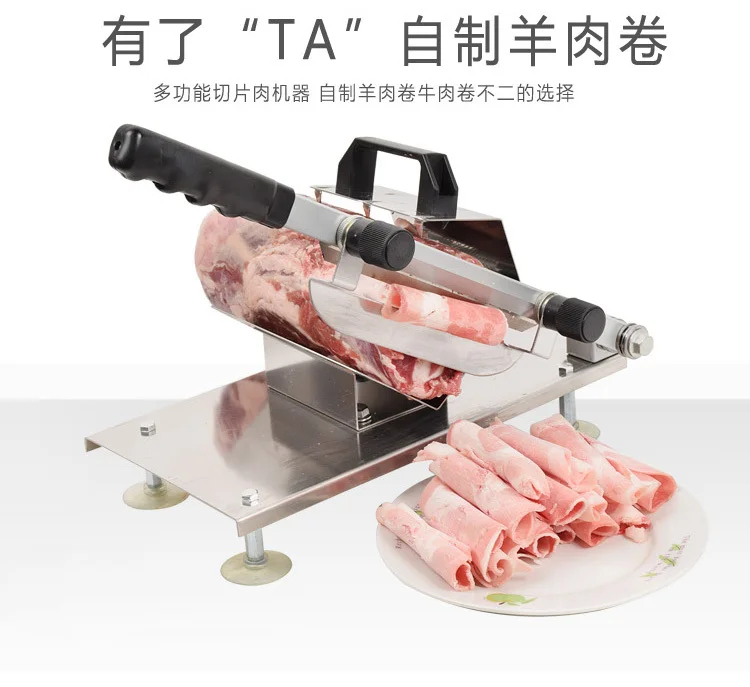 Главная ручная ломтерезка для мяса Малый говядины крупного рогатого скота