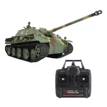 Heng Long 3869-1 2,4 ГГц частота 1/16 масштаб пульт дистанционного управления модель танк высокая имитация звука и эффект движения игрушка для детей USB