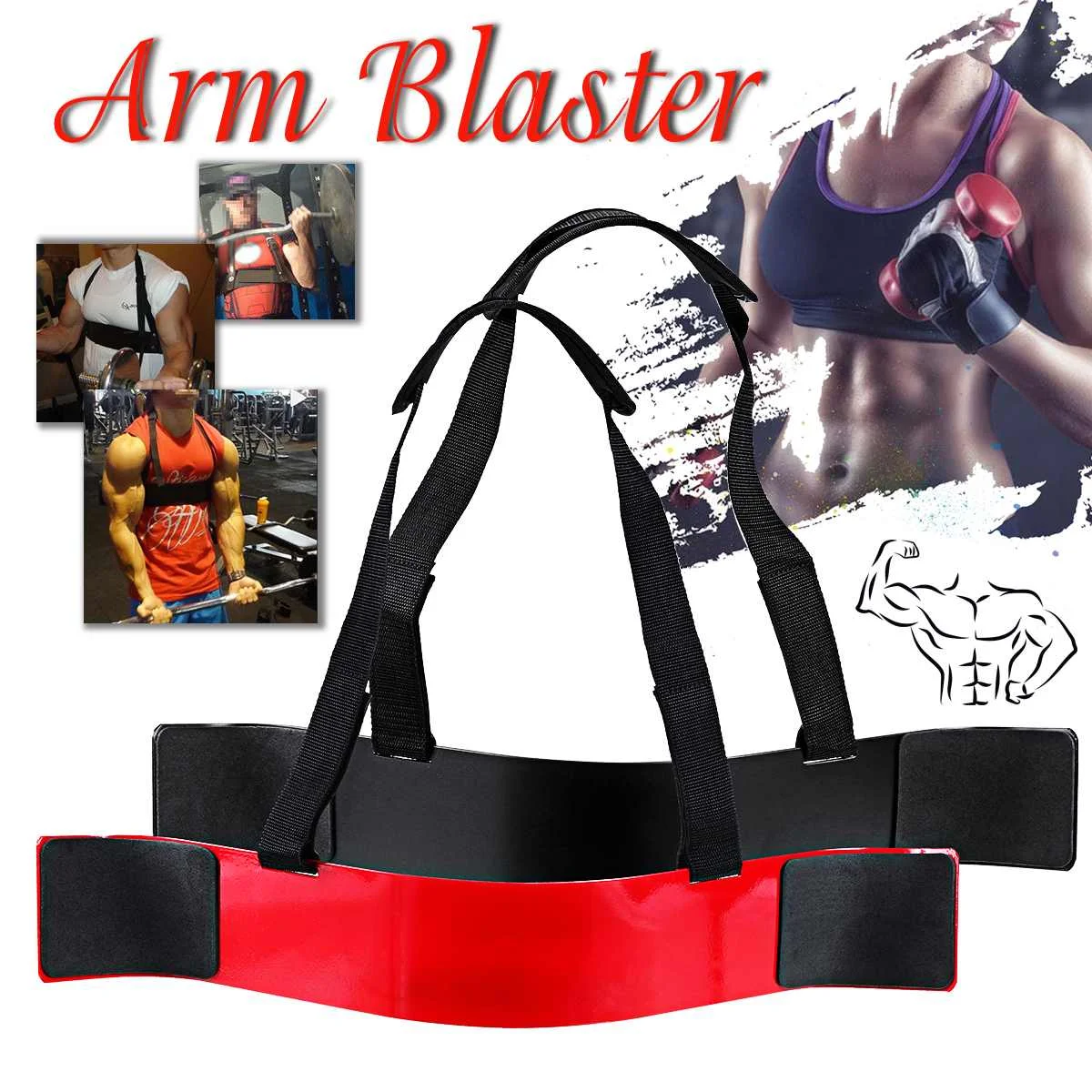 Heavy Arm Isolator Body Building Bomber Bicep Curl Triceps Curl Triceps Muscle Training Fitness Gym Equipmen