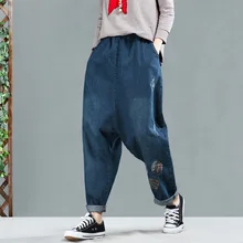 Мешковатые широкие джинсы женские BF стиль плюс размер эластичная талия ковбойские свободные брюки шаровары с заниженной шаговым швом старый стиль джинсовые брюки