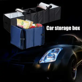 

Folding Multipurpose Car Storage Box Trunk 4-Compartment Large Capacity Sundries Container Insulation Organizer