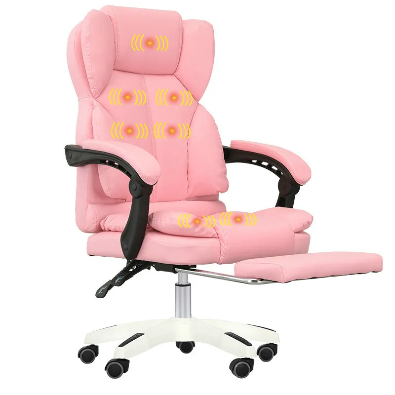 

Computer Chair Smooth Curve Massage Chair Home Office Boss Chair Thicker Rotating Seat High Quality Leather Office Chair