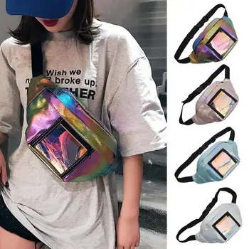 

Fashion Big Shoulder Waist Laser Bags Women Men Cool Unisex Waist Fanny Belt Packs Female Male Crossbody Chest Bags for Teens