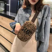 Модные Сумки из искусственной кожи с широким грудным мешочком, мешочки, мешочки для сладостей Z70