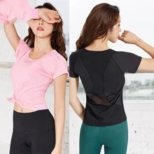 Willarde Для женщин сетки шорты для занятия йогой короткий рукав быстросохнущая фитнесс пробежки Спорт Йога топы майки