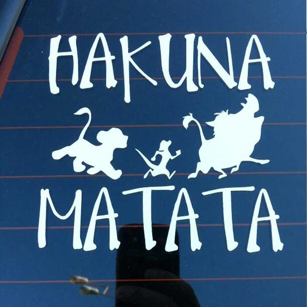 LumiParty 13,8 см * 13,3 см Автомобильная наклейка для кузова автомобиля Наклейка для HAKUNA MATATA лев Король Simba автомобиль-Стайлинг Виниловая наклейка