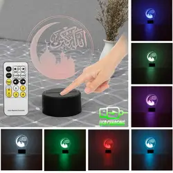 3D светодиодный ночник для изменения цвета EID Mubarak Ramadan исламский Настольный светильник декор с пультом дистанционного управления
