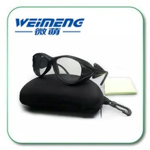 Weimeng 355nm Fashion Glass Material Black Frame UV Protective Safety Goggles & glasses For 100-400nm Laser Operator Weimeng 355nm Fashion Glass Material Black Frame UV Protective Safety Goggles & glasses For 100-400nm Laser Operator