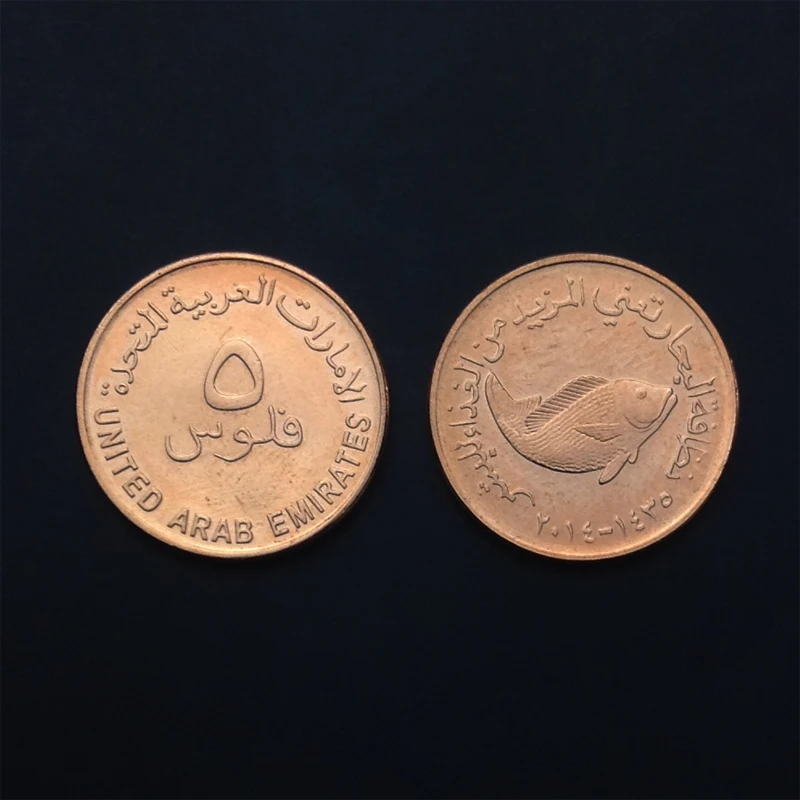 

United Arab Emirates Coin, 5 Fair, KM#2.2, Collectibles, Gift, UNC, Uncirculated, Real Original Genuine coins, Asian