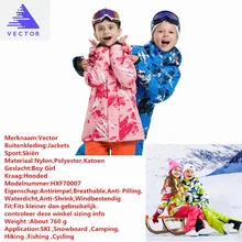 Векторные модные зимние куртки для мальчиков и девочек; Водонепроницаемая Спортивная одежда для катания на лыжах и сноуборде; детская Лыжная куртка