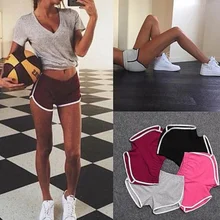 Летние шорты женские спортивные шорты тренажерный зал фитнес-браслет обтягивающие спортивные шорты для бега Новые товары для йоги
