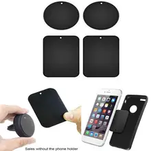 

4 PC Universal 40x40mm matte Brushed Metal Plate disk iron sheet for iphone oppo Magnet Magnetic Car mobile Phone Stand holder