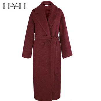 

HYH HAOYIHUI Simple Loose Commute Elegant Temperament Style Belt Silhouette Long Coat
