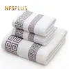 Cotton Towel Set for Adults 2 Face Hand Towel 1 Bath Towel Bathroom Solid Color Blue White Terry Washcloth Travel Sports Towels ► Photo 1/6