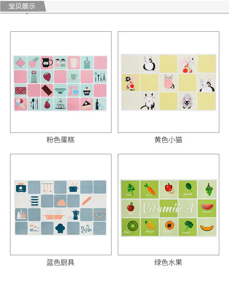 New DIY Removable Oil-proof Kitchen Keep Clean Wall Stickers Mural Art Vinyl Decor Waterproof Oilproof Kitchen Wall Sticker New DIY Removable Oil-proof Kitchen Keep Clean Wall Stickers Mural Art Vinyl Decor Waterproof Oilproof Kitchen Wall Sticker