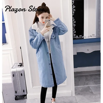 

Denim Long Coat Wide-waist Full Sleeve Shirt Collar Single Breasted Long Coat Winter Jeans Jacket With Fur Jean Jacket Women