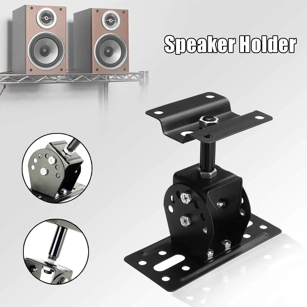 LEORY العالمي الألومنيوم سبائك رشاقته 506 المتكلم حامل 180 درجة ضبط KTV المتحدث جدار قوس حامل تليفزيون حامل حامل LEORY العالمي الألومنيوم سبائك رشاقته 506 المتكلم حامل 180 درجة ضبط KTV المتحدث جدار قوس حامل تليفزيون حامل حامل