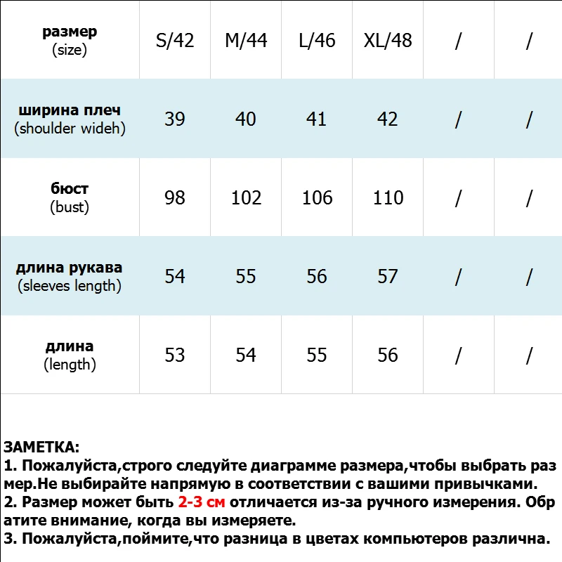 Короткое зимнее женское пальто толстая куртка корейское флисовое однотонная