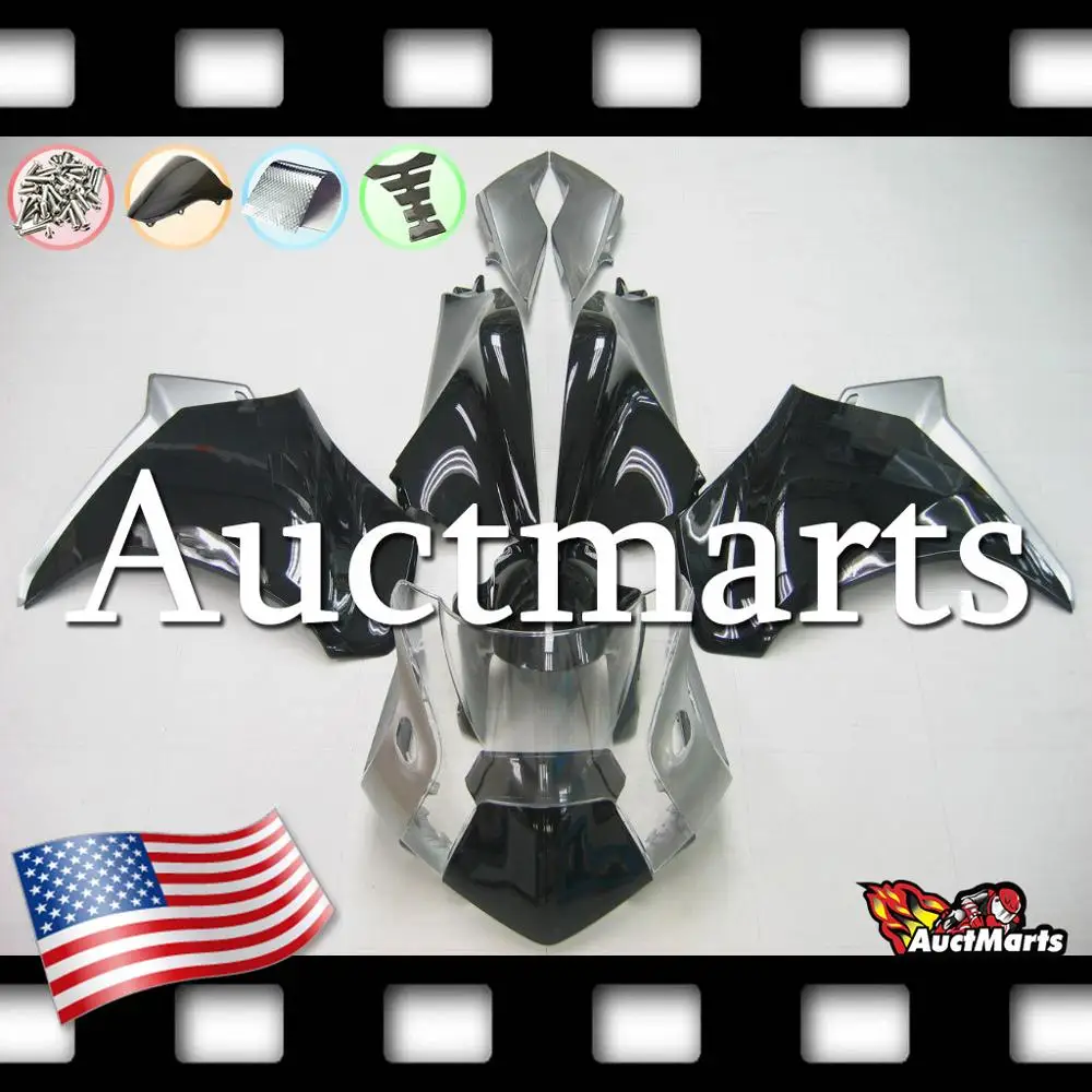 Для Honda VFR 1200 F 2010 2011 10 11 12 13 обтекатель комплект кузова пластик (P/N: 1q1) | Автомобили и