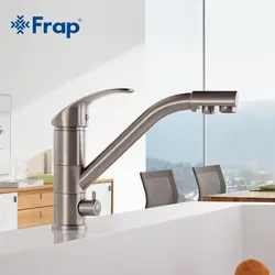 Frap Кухня раковина смеситель латунный корпус Никель очистки воды Функция 360 градусов вращения одной ручкой F4321-5