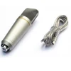 Portable Audio 