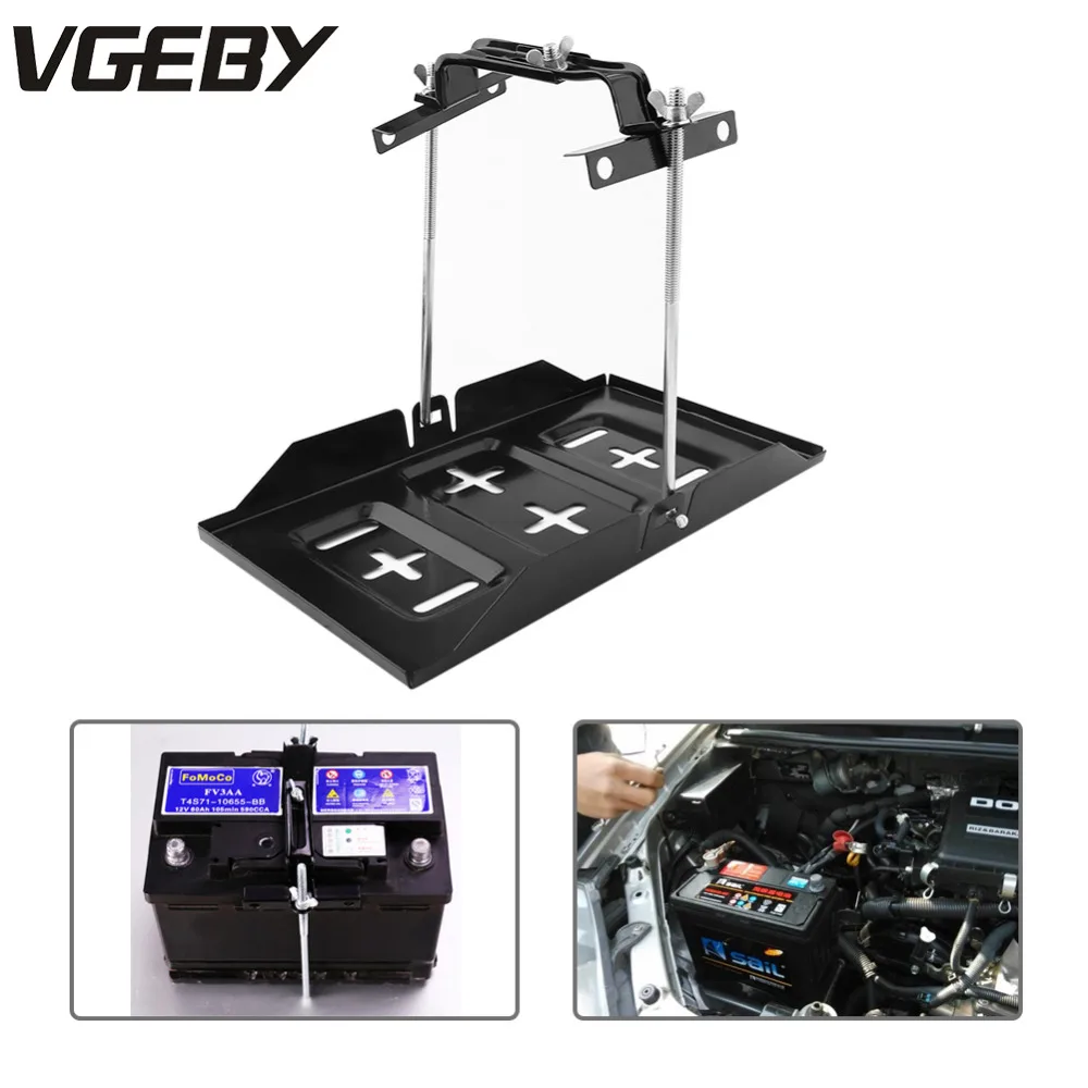 

Universal Car Battery Tray Trim Cover Adjustable Hold Down Clamp Kit Bracket Cycle Recessed Slots Design Car Battery Trays Metal