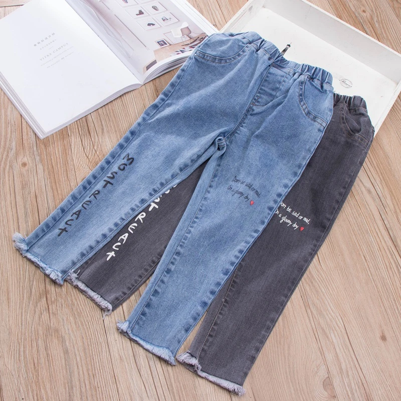 jeans pant wholesaler