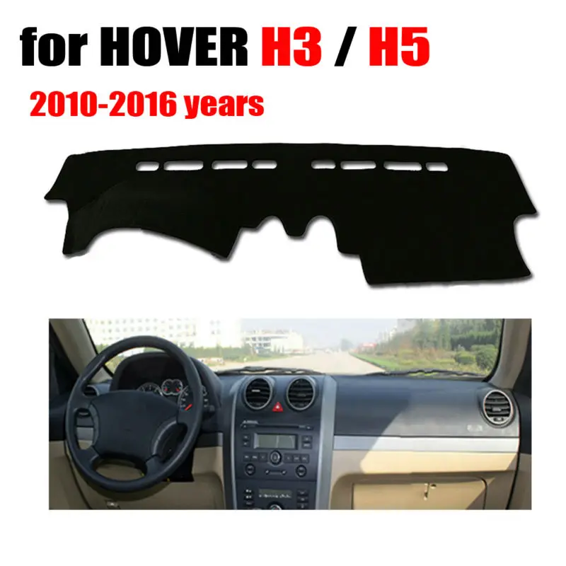Автомобильные чехлы на приборную панель для HOVER H3 H5 2010 2016 лет левое рулевое колесо