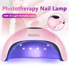 36 Вт УФ-лампа портативная лампа 12 ногтей светодиодный лампы для отверждения Сушилка для ногтей с 30 s/60 s/90 s таймером для гелевого маникюра