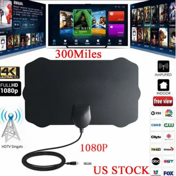 

300 Mile Range Antenna TV Digital HD Skywire Antena Digital Indoor HDTV 1080p