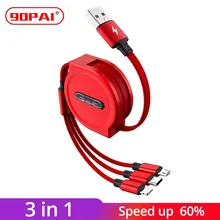 90PAI Retractable Charger Quick Charge 3-in-one Charging Cable Telescopic Charging Rate For Xiaomi For iphone For Type-C For HTC 90PAI Retractable Charger Quick Charge 3-in-one Charging Cable Telescopic Charging Rate For Xiaomi For iphone For Type-C For HTC