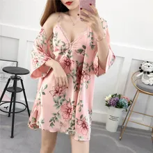 Весенний халат из 2 предметов